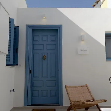 Vakantiehuis Casa Stergia - Village Project *