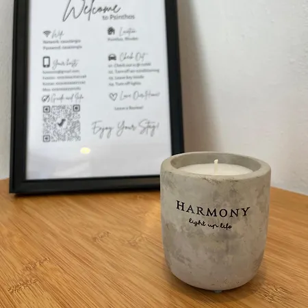 Casa Stergia - Village Project Psinthos