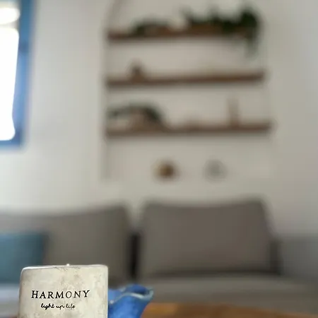 Dom wakacyjny Casa Stergia - Village Project