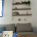 度假居 Casa Stergia - Village Project