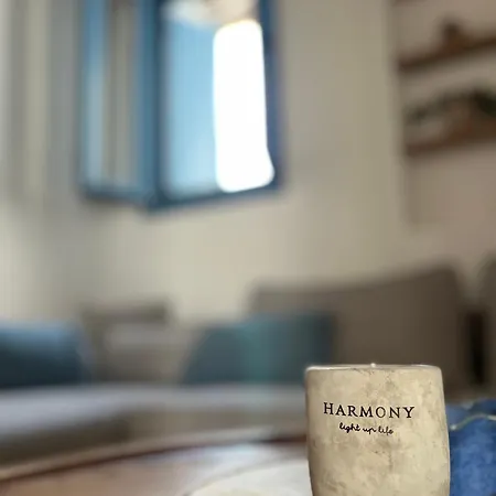 Casa Stergia - Village Project *