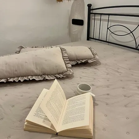 Casa Stergia - Village Project *